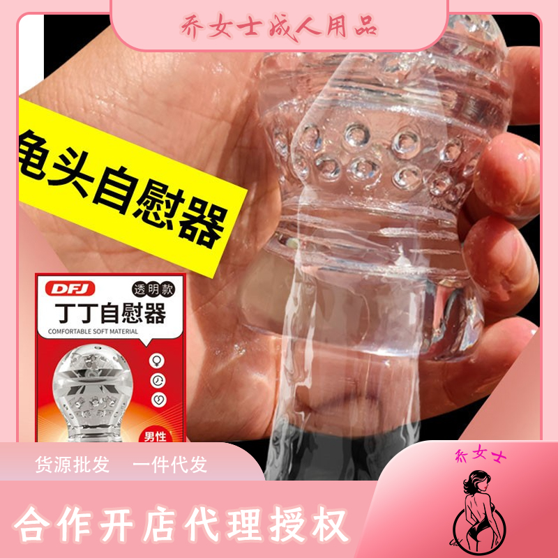 ������ο���w�C(j��)���A(y��)�[�D