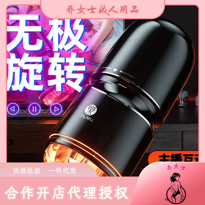 APPС����w�C(j��)���A(y��)�[�D
