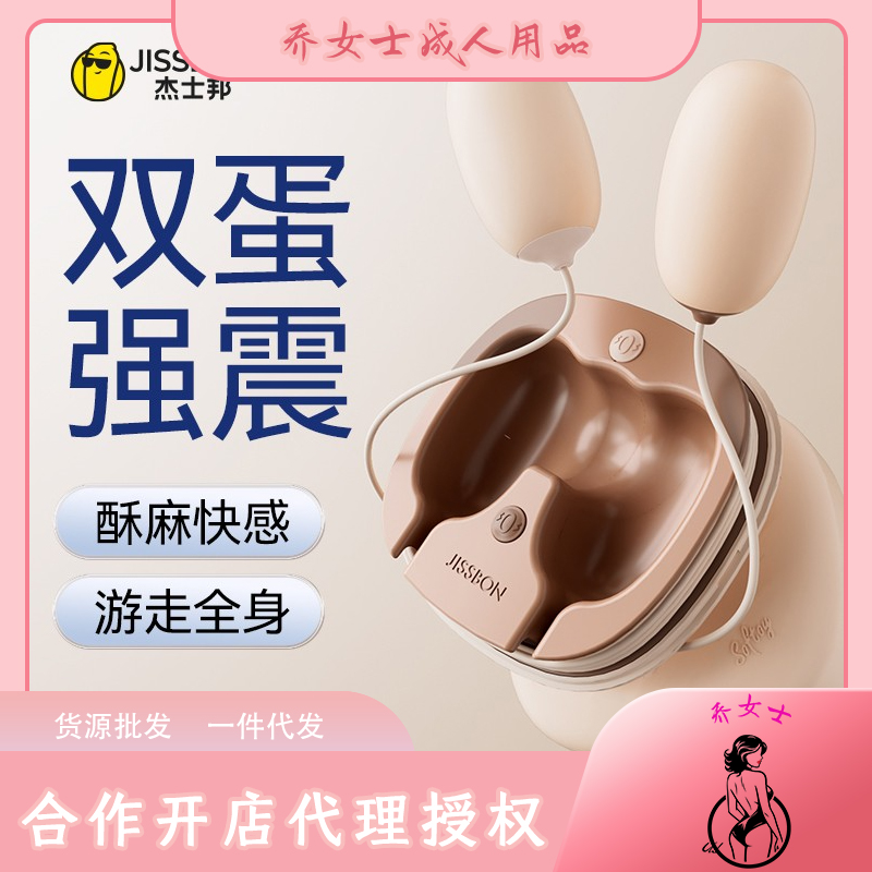 С����p��(xi��n)�p�����A(y��)�[�D