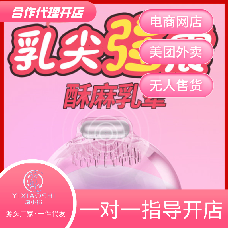 ������������^�鷿�̼���Ħ������Сʰ�����_�꡿