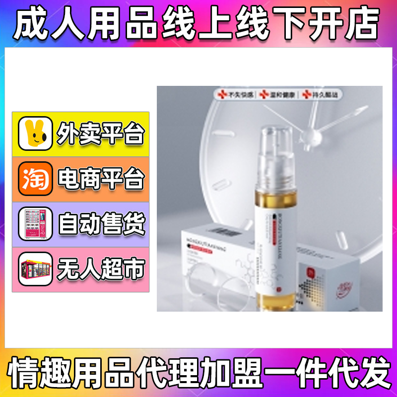 �t������10ml�����ӕr������Ȥ������Ʒ���³�����Ʒ���������A�[�D