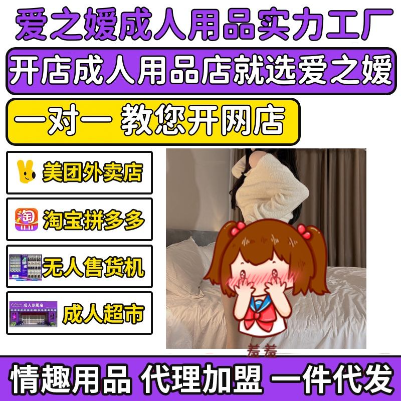 �Ը��_�n�z�mŮ��Ó��˺�T���{(di��o)�鴲����Ȥ��(n��i)�ºڽz���l(f��)