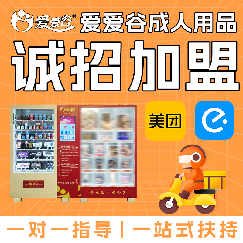 ������Ȥ��Ʒ�����������F(tu��n)�Ԍ��W(w��ng)���_��һ�����l(f��)���N؛Դ�S��ֱ�N