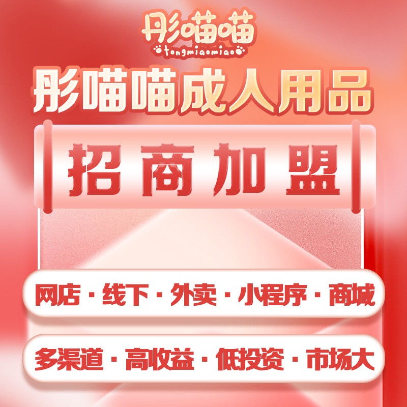�V��ͮ����������Ʒ�_�����(w��)���_����\(y��n)�I(y��ng)���ϼ��p���_��