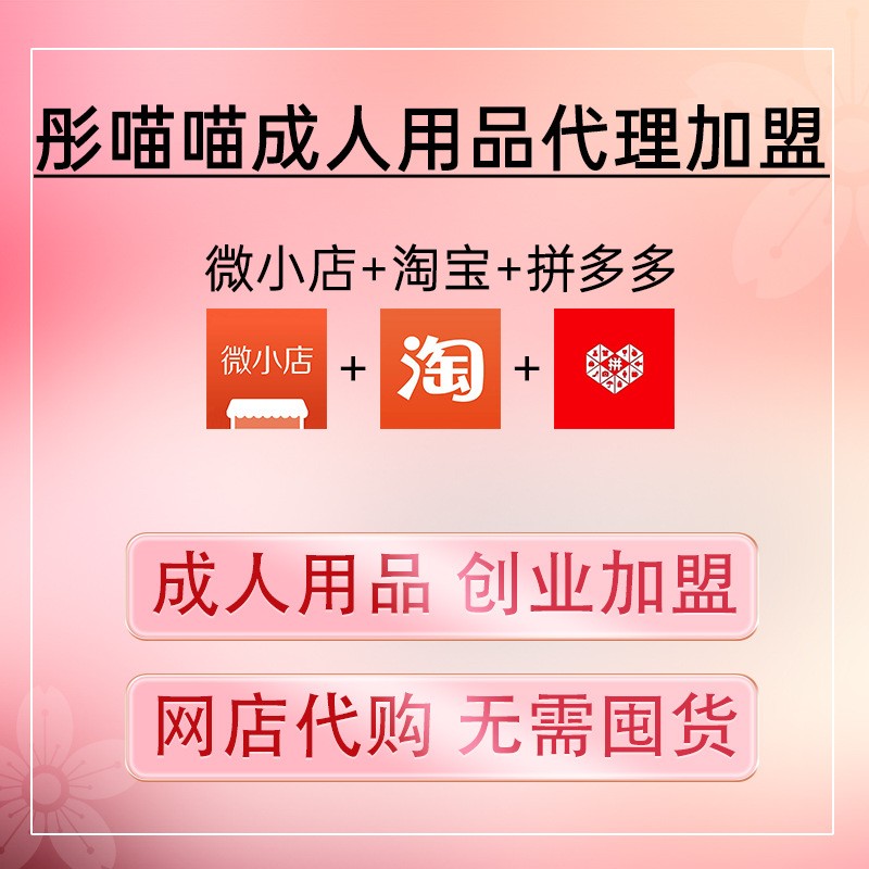 ͮ����������Ʒ�W(w��ng)�����u�Ƃ}�p�Y�a(ch��n)�ɱ����\������������