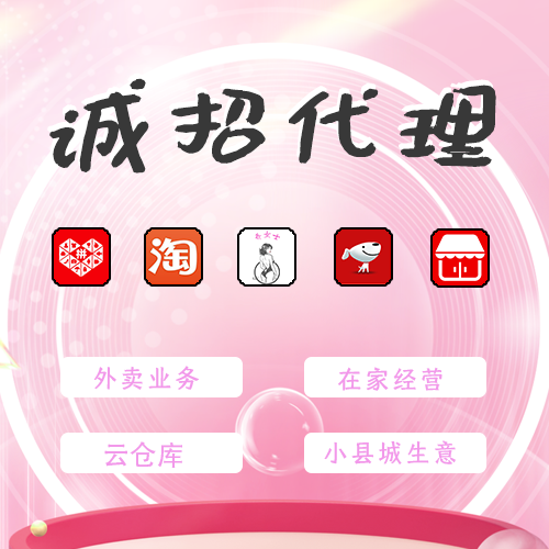 ������Ʒ���u�I(y��)��(w��)/��Ůʿ�\�д���/С�h���_���A(y��)�[�D