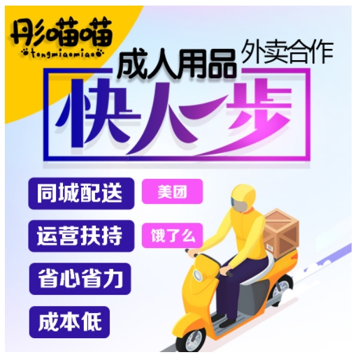 �V��ͮ����������Ʒ��Ȥ��Ʒ���̼����_�����ָ��(d��o)���Ͼ���