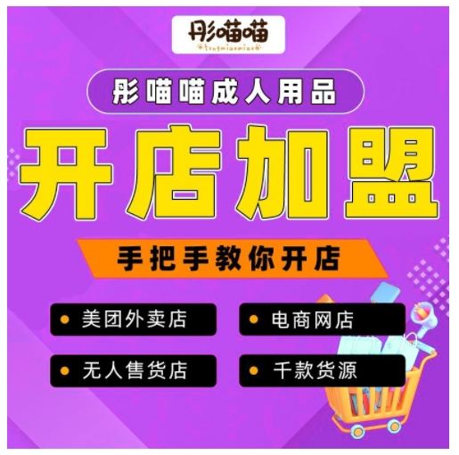 �V��ͮ������Ȥ������Ʒ�ϻ��˴����_��ȫ������