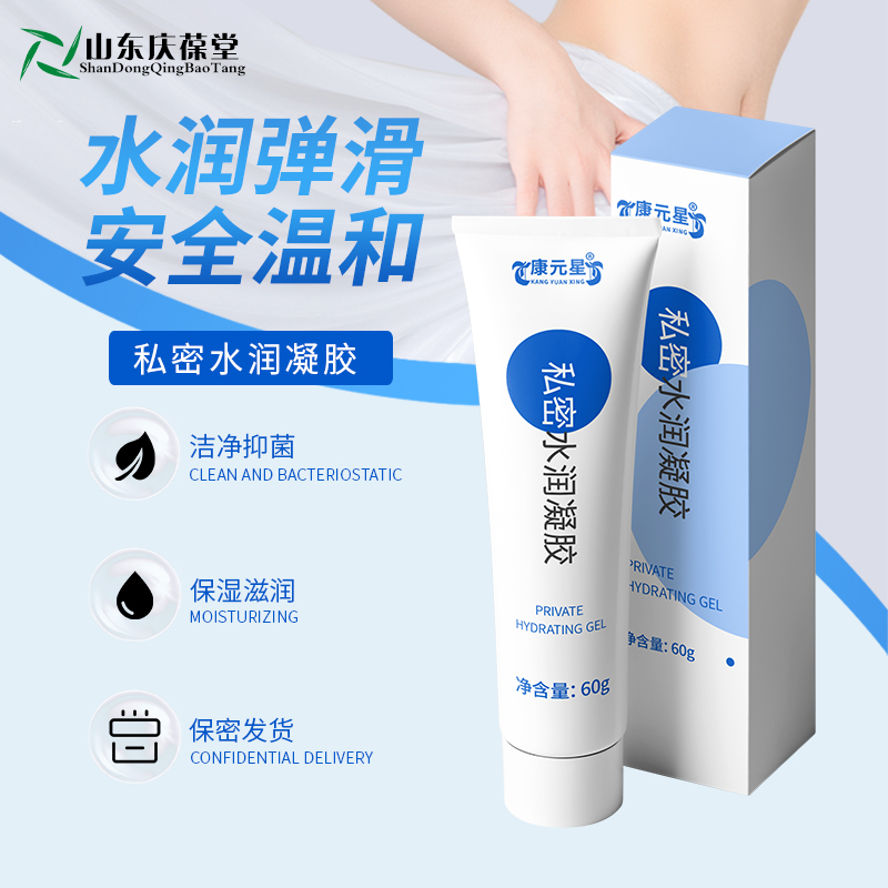 ˽��ˮ�����zС���@�����̝��a(ch��n)Ʒ�ӹ�159O5373O71
