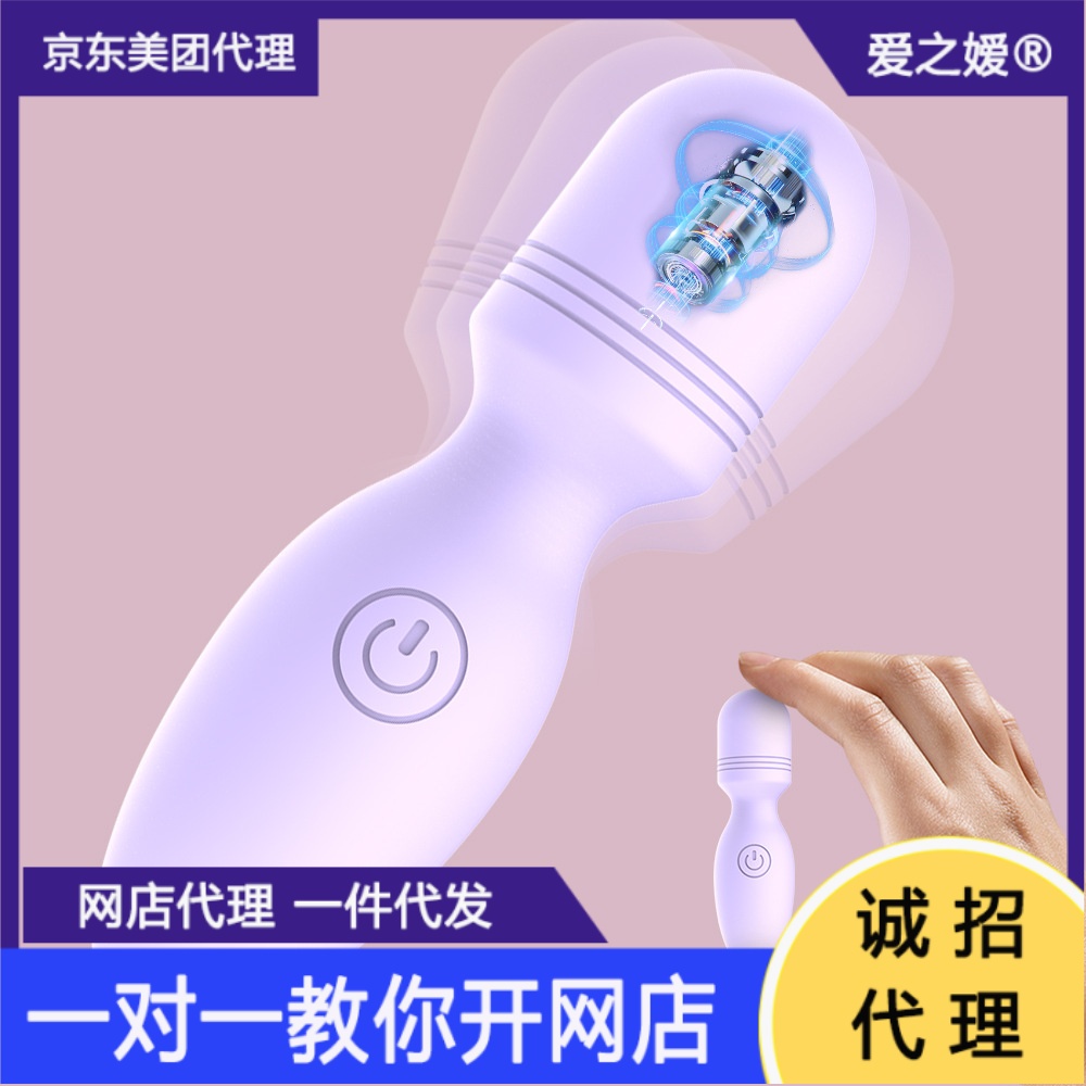���g������AV��10�lUSB��늰�Ħ��Ů����ȤСAV���Ӱ���