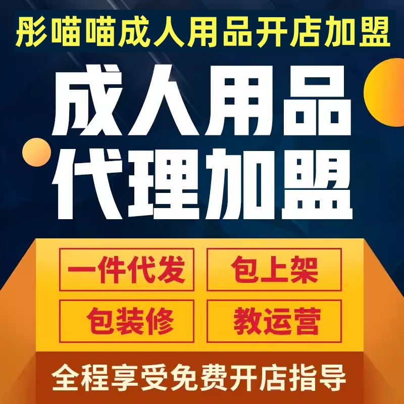 �V��ͮ����������Ȥ��Ʒ�ϻ�������Ͼ�������ʡ��ʡ��