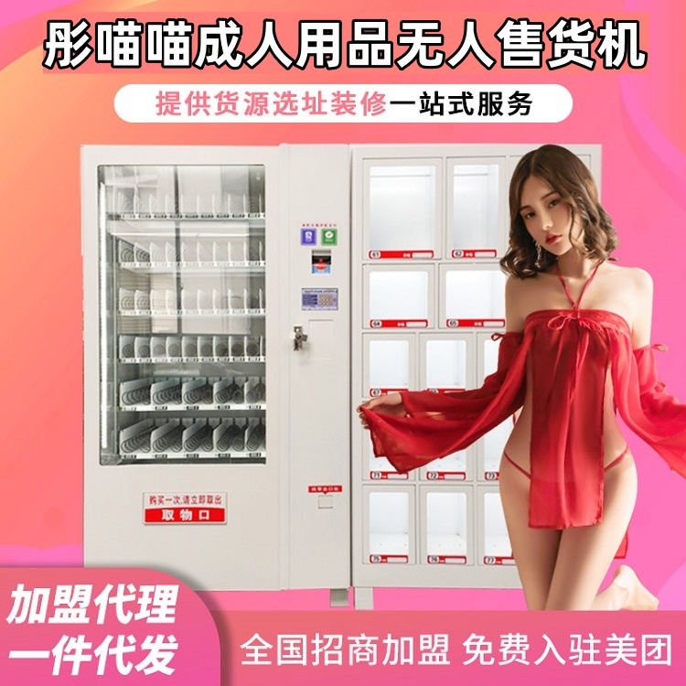 ������Ʒһ�����l(f��)������Ȥ��Ʒ24H�o��������؛�C(j��)���������_��