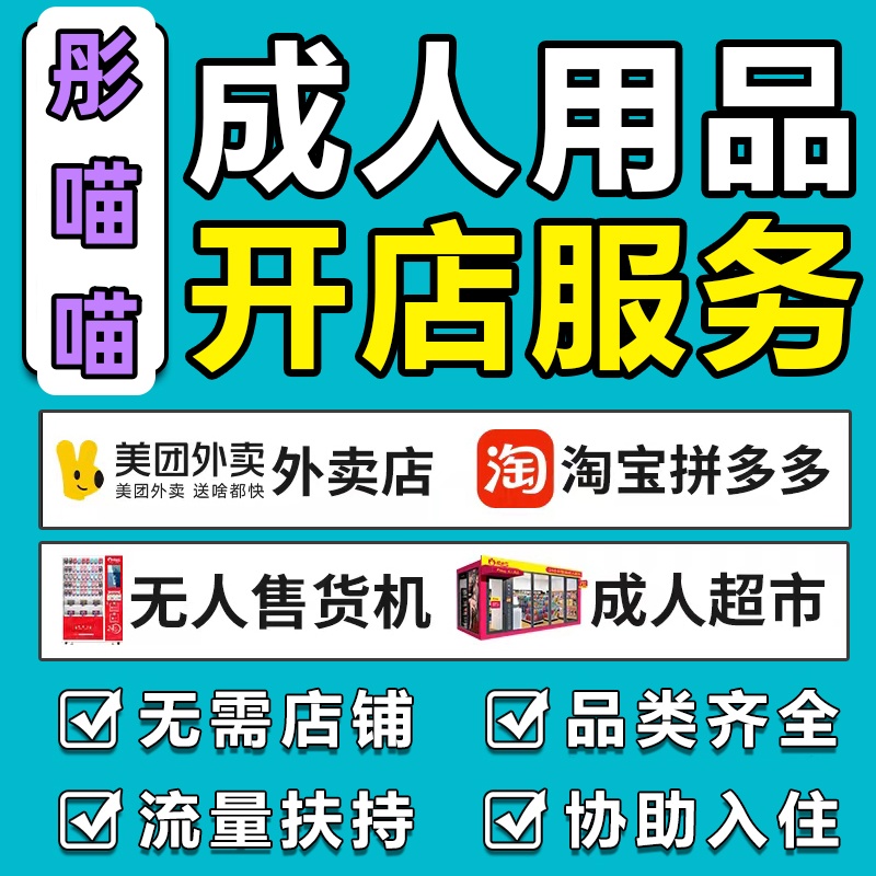 �V��ͮ�����_һ��������Ʒ�������߲���������Щ�_��ģʽ��