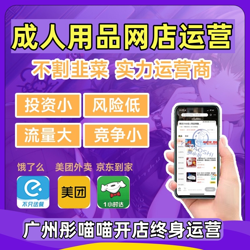 ������Ʒ�W(w��ng)����Լ��ˆ����F(xi��n)���_��߀��ٍ�X����
