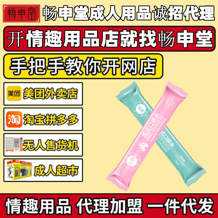 �����ڋ�ˮ-���b�w�������Ʒ���w���l(f��)�W(w��ng)����l(f��)��������