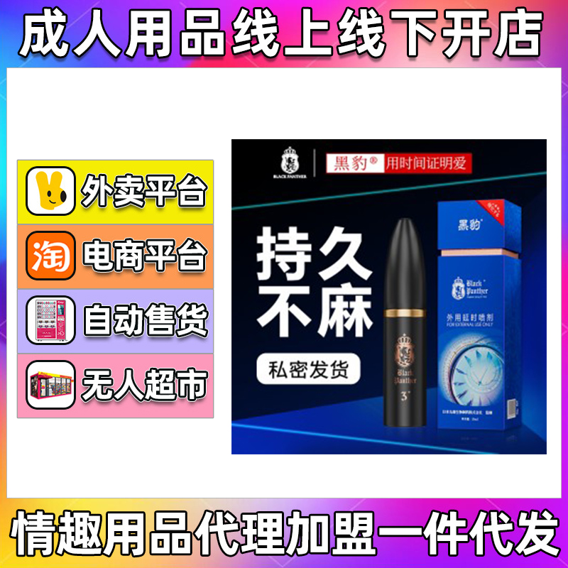 �ڱ����������ӏ�(qi��ng)��10ml�¿����������ӕr(sh��)����������Ȥ��Ȥ��Ʒ