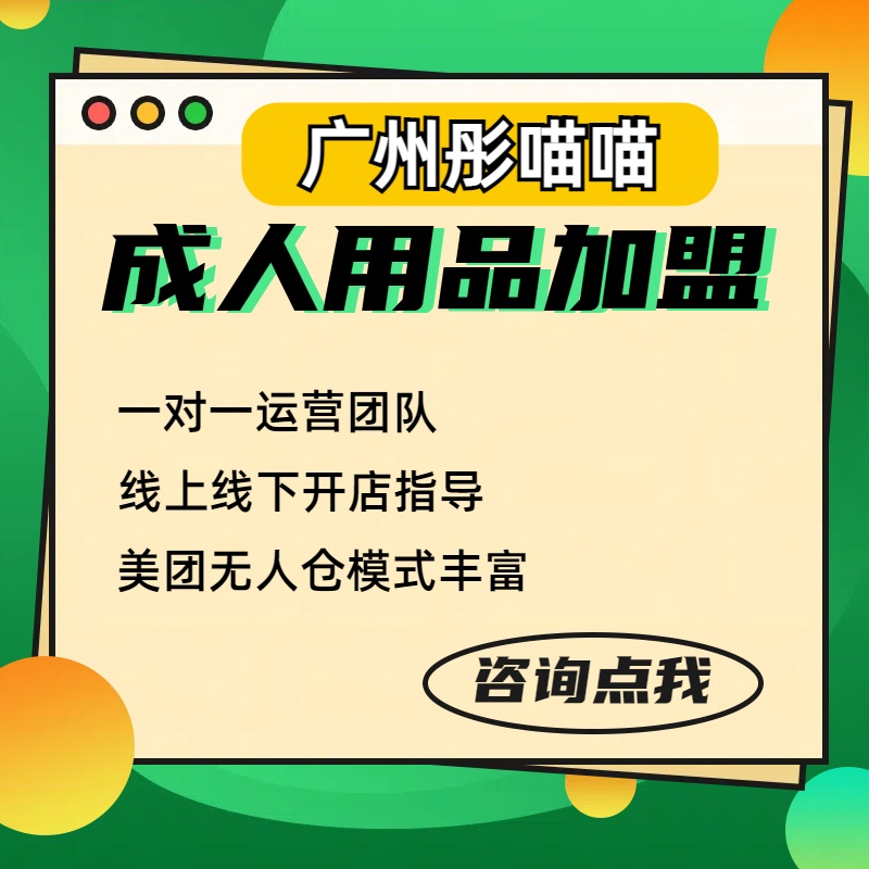 �V��ͮ����������Ȥ��Ʒ�����_���ИI(y��)����(w��)�K�����M(f��i)�\(y��n)�Iָ��(d��o)