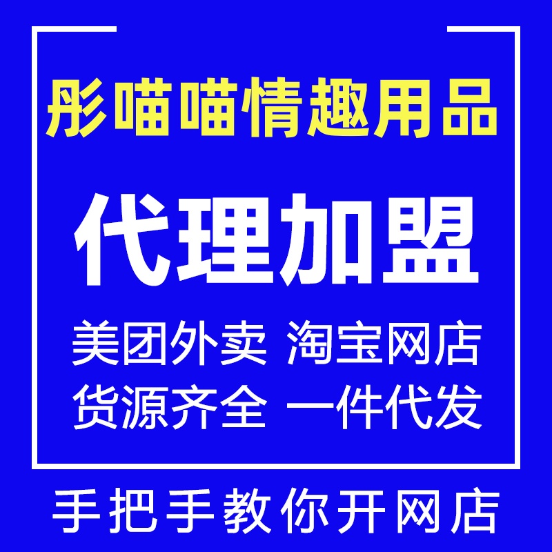 ������Ʒ�W(w��ng)����Լ��ˆ����F(xi��n)���_��߀��ٍ�X�᣿