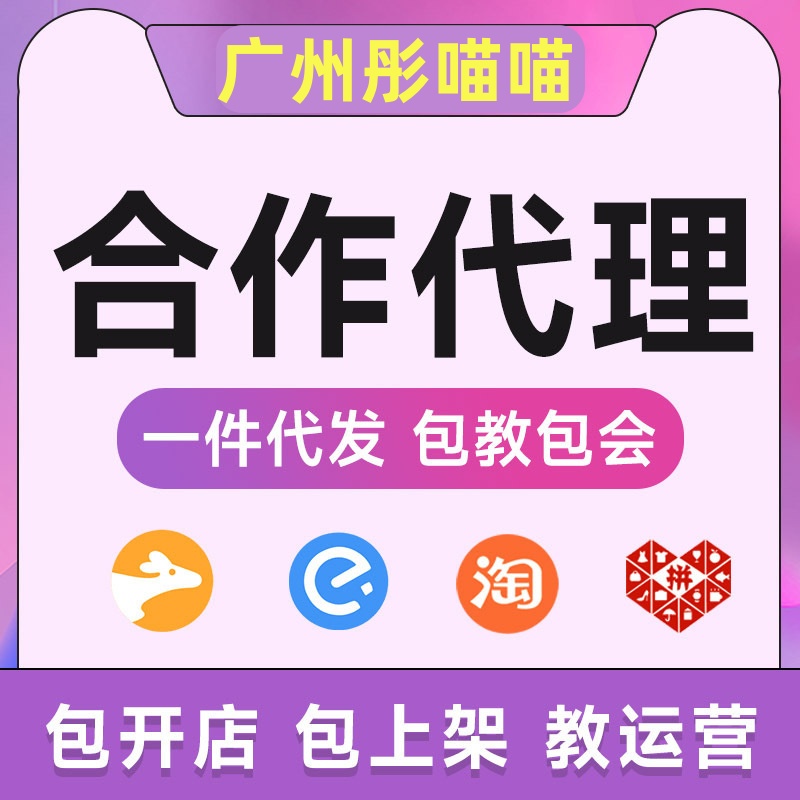 �V��ͮ�����_һ��������Ʒ�������߲���������Щ�_��ģʽ��