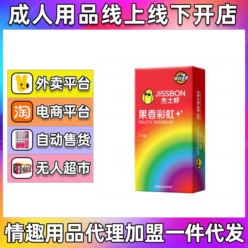 ��ʿ�����ʺ������7ֻ�b�H�w������ȫ����Ȼ���zӋ(j��)����Ʒ����