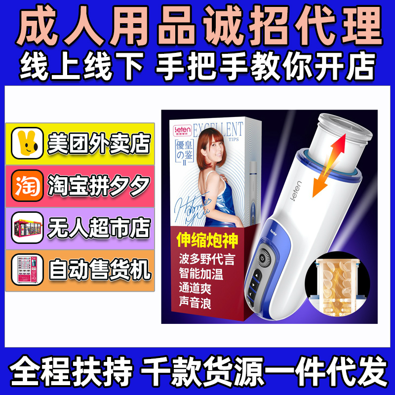 ������(y��u)��2��s�����w�C(j��)��������Ұ�Y(ji��)�£� ��������һ�����l(f��)