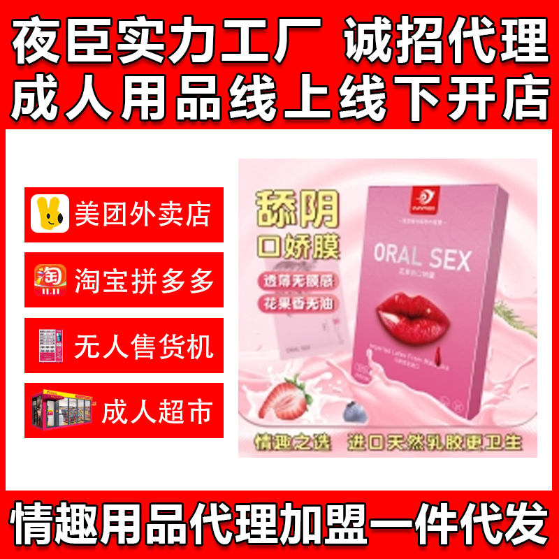 ������ζ�ڋɐ���ĤŮ�÷����{(di��o)�鼤��ڽ�Ĥ������Ȥ��Ʒ��������