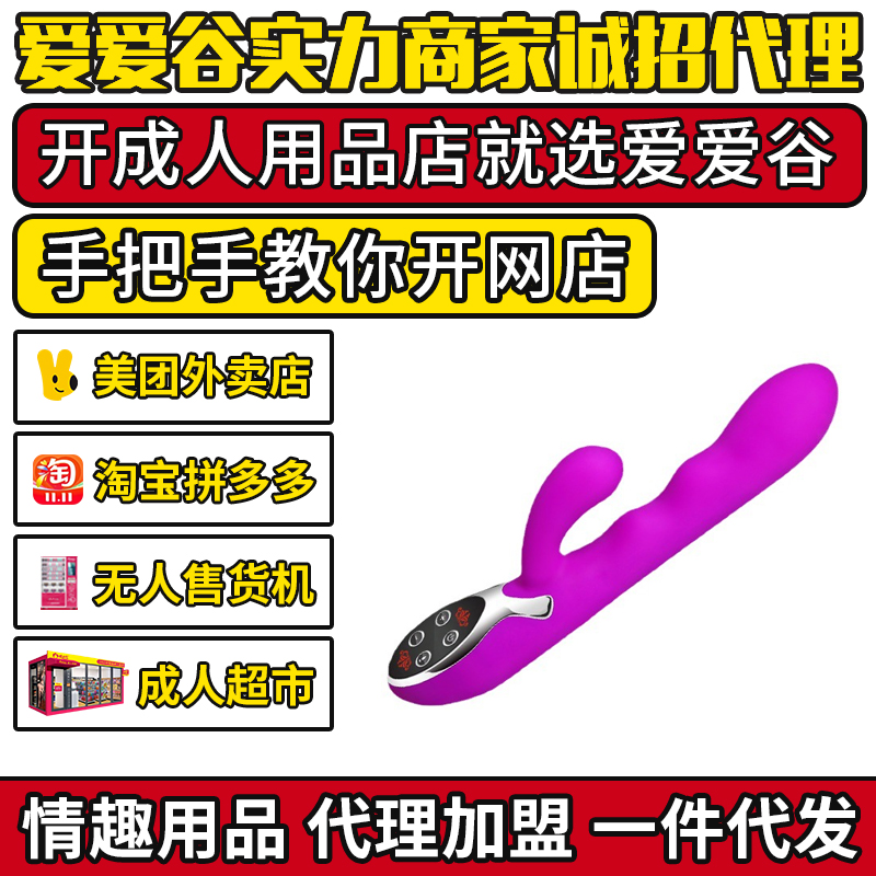 �ɵ�ǉ���z��Ħ����늼Ӝ��p����Ů����ο������Ȥ��Ʒһ�����l(f��)؛Դ