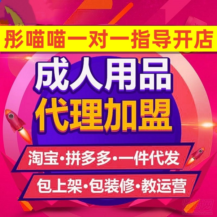 ͮ����������Ȥ��Ʒ�����W�����һ�����l(f��)ƴ����Ԍ�ȫ��ָ��