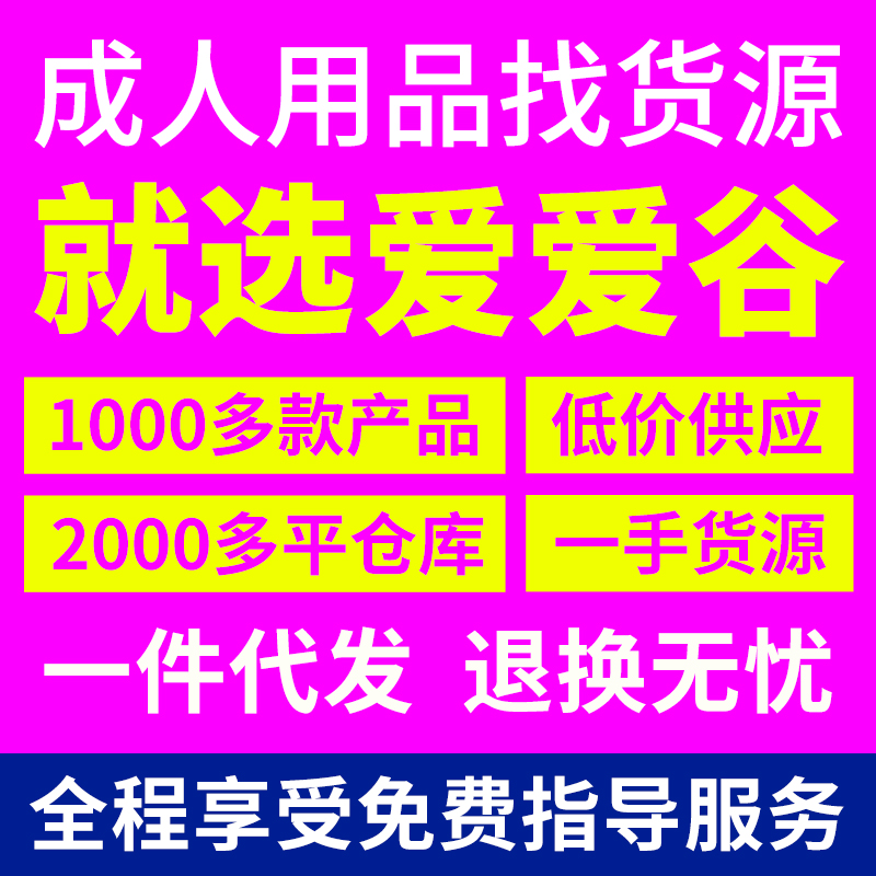 ������Ʒ�_�W(w��ng)��؛Դ��Ȥ��Ʒ���ˏS��؛Դһ�����l(f��)