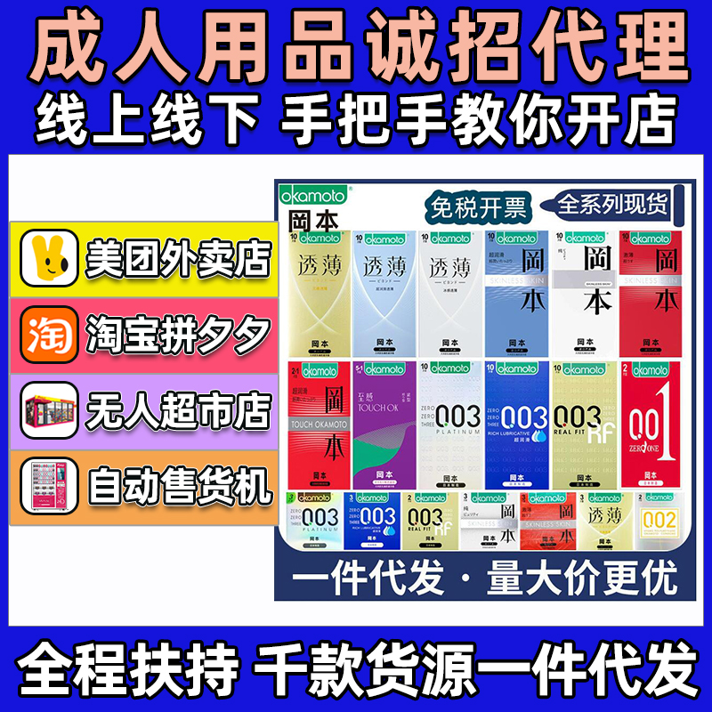 ��������������001/002/003��ȫ�׏S��؛Դ���l(f��)һ����