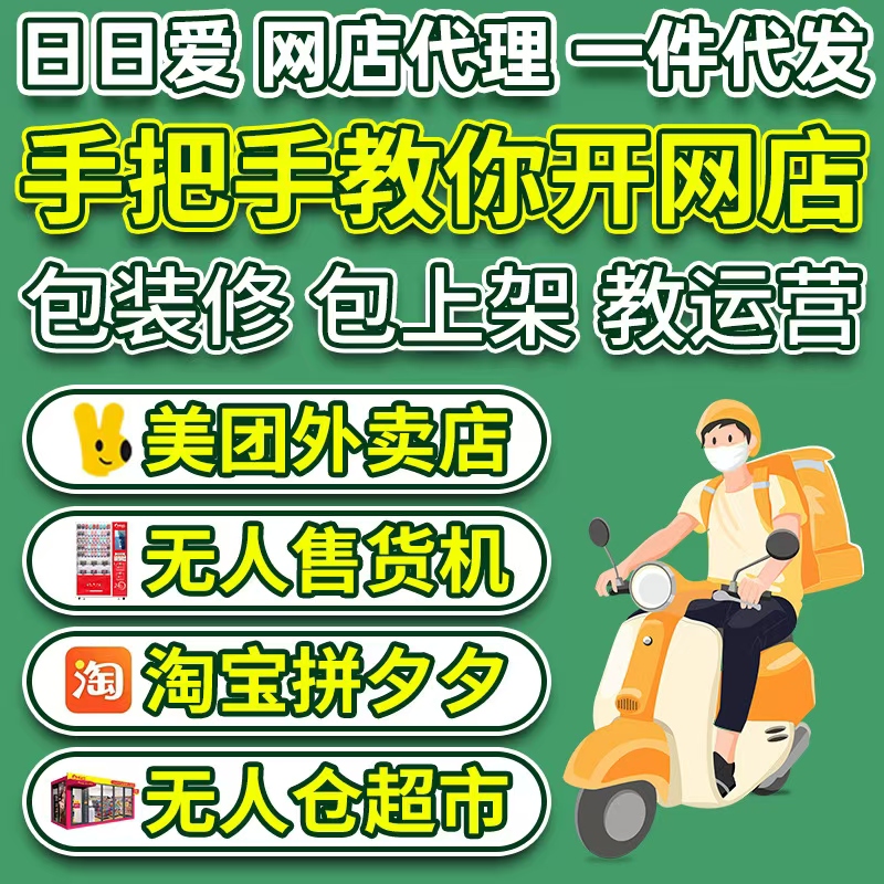 ������Ʒ�������˾W(w��ng)�����u��o����؛�C(j��)�o�˂}�_�� ؛Դһ�����l(f��)