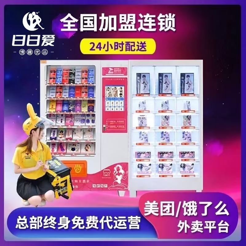 ���Ր۳�����Ʒ���������(xi��ng)Ŀ �\(y��n)�Iһ��һָ��(d��o)�_���F(tu��n)�I��ô