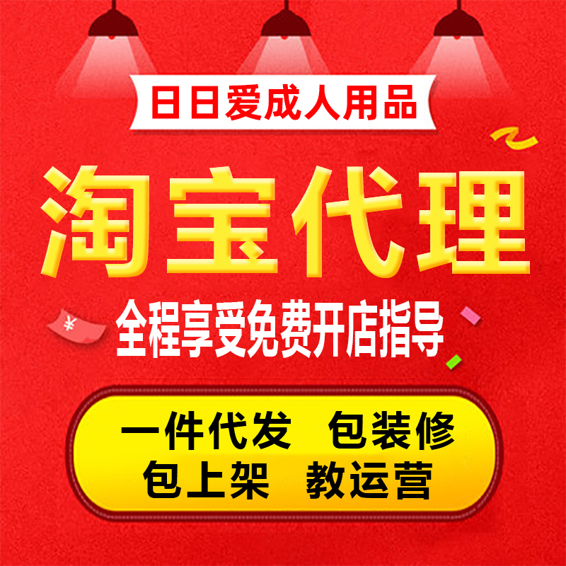 ���Ր��Ԍ���������һ��(du��)һָ��(d��o)�_�� �S��؛Դһ�����l(f��)
