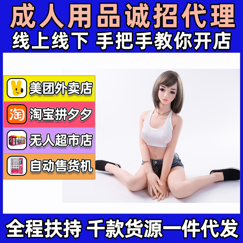 �ݼ�TPE���÷���挍(sh��)�w���� ����150cm