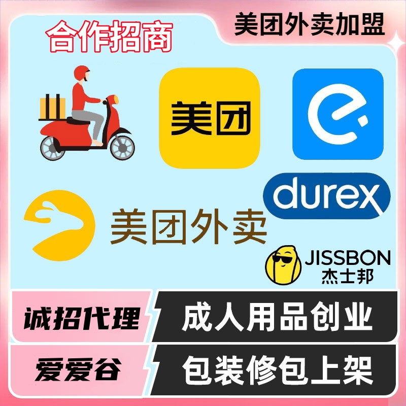 ������Ʒ���F(tu��n)���u����Ȥ��Ȥ��Ʒ�Ԍ��_��һ�����l(f��)�������ˏS��؛Դ