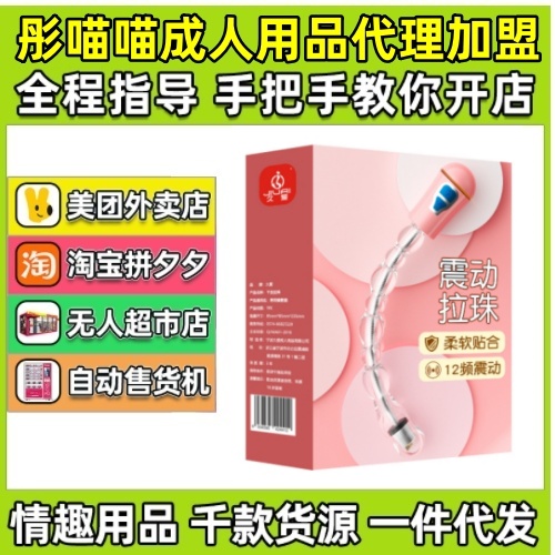 �Ð�늄Ӻ�ͥ�����������������Ħ��Ӱ�������Ʒ�����A(y��)�[�D