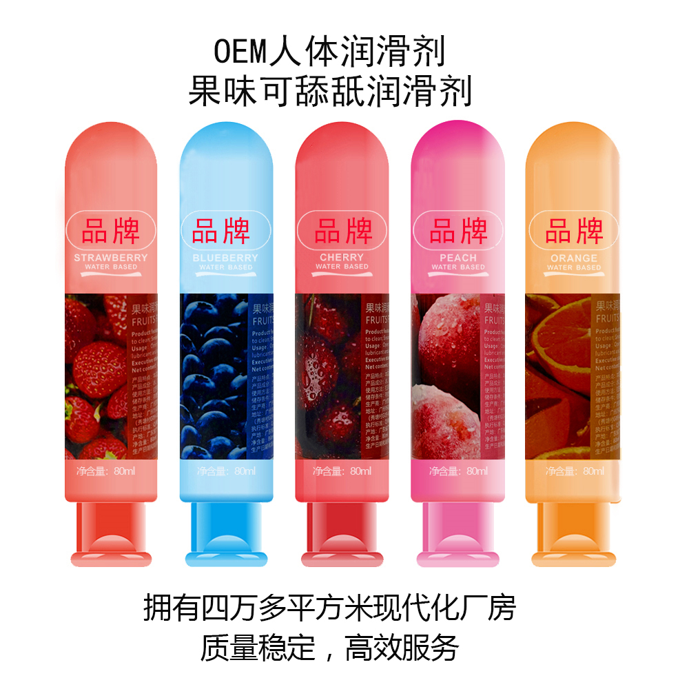 ���w��(r��n)���������¹�ζ��(r��n)���ͣ�֧��OEM��