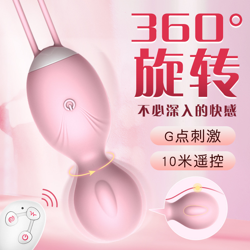 ����С�360�����D�u�[����������ɫ