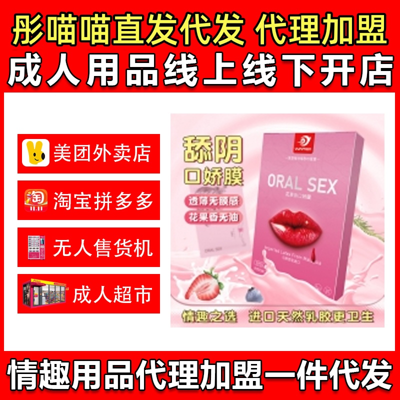 ������ζ�ڋɐ���ĤŮ�÷����{(di��o)�鼤��ڽ�Ĥ������Ʒ���l(f��)����