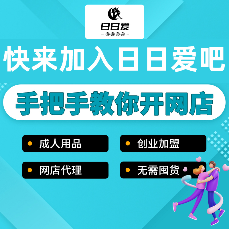 ������Ʒ�W(w��ng)���������  �o���؛ �S��؛Դһ�����l(f��)