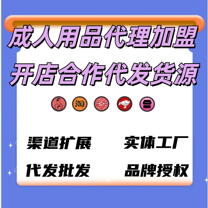 ������Ʒ��������һ�����l(f��)؛Դ�W(w��ng)�����Ͷ�Y���S����