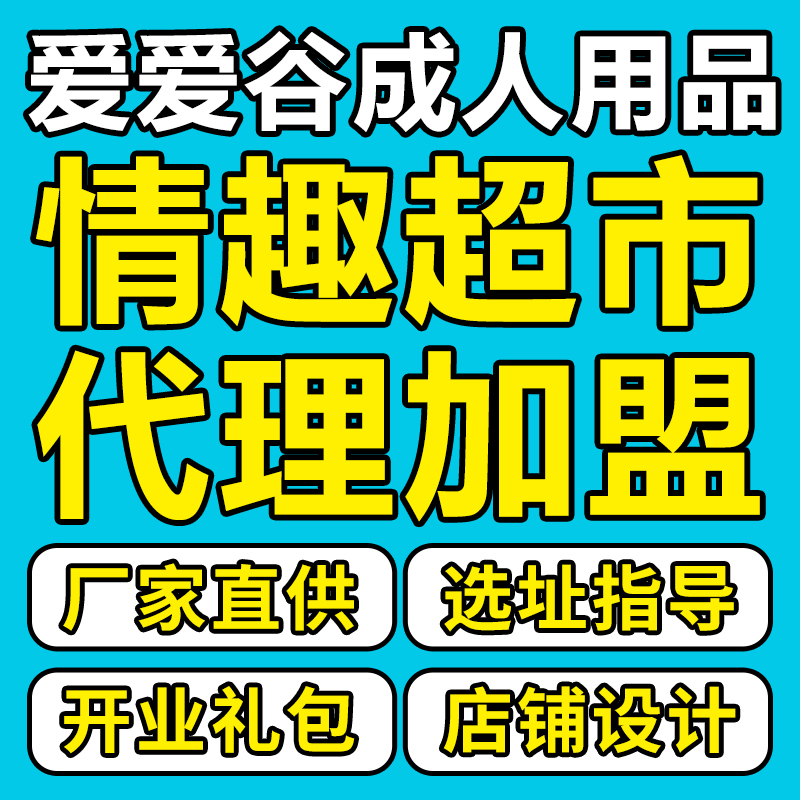 ������Ʒ�o�˳����_����Ȥ���������Ԍ����F(tu��n)��Ȥ��Ʒ�_�W(w��ng)��