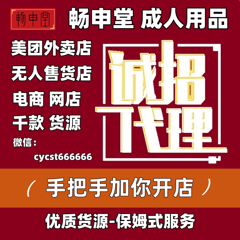 ���̾W(w��ng)������Ʒ��Ȥ��Ʒ�W(w��ng)�����u�����l(f��)���l(f��)؛Դƽ�_���턓(chu��ng)�I(y��)�_��