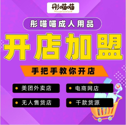 ������Ʒ�W(w��ng)����Լ��ˆ᣿�F(xi��n)���_��߀��ٍ�X����