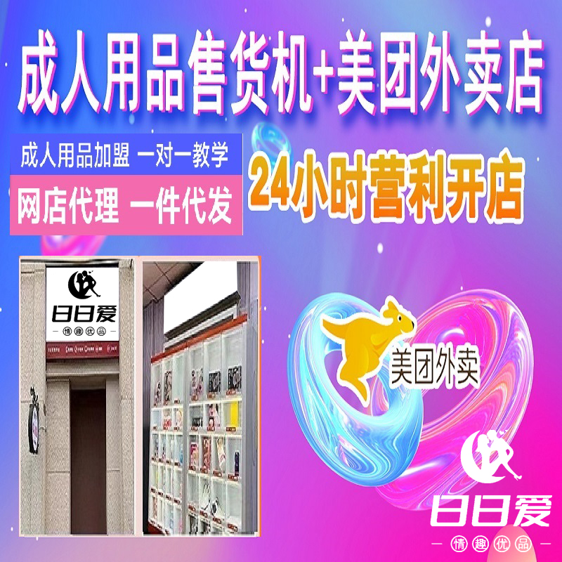 ��(chu��ng)�I(y��)���Ŀ�����F���u�o����؛����24H�I�I(y��)�I�I(y��)��؛Դһ�����l(f��)�A�[�D