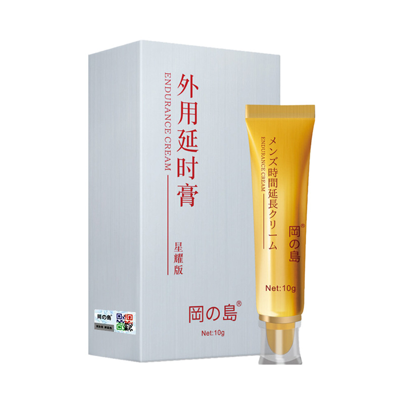���u��ҫ��10g��ʿ���Ç���������Ʒ