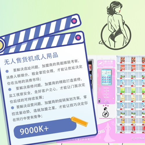 ������Ʒ���������_�o����؛������ИI(y��)��؛�̳��A�[�D