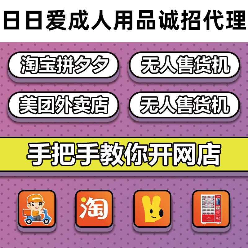 ������Ʒ�����������F(tu��n)���u�W(w��ng)��o����؛�C(j��)�_�� ��Ʒ؛Դһ�����l(f��)�A(y��)�[�D