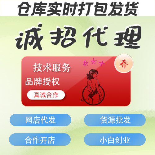 ������Ʒ�\(ch��ng)�д���؛Դ���NС������l(f��)�W(w��ng)��Ʒ���ڙ�(qu��n)�A(y��)�[�D