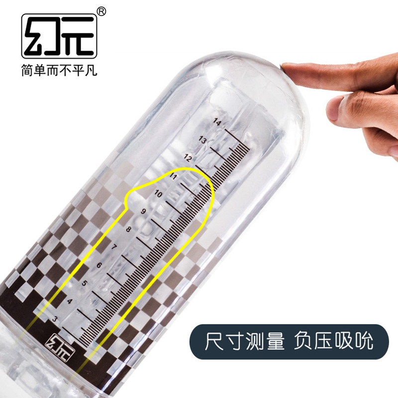 �y���� �����w�C(j��)��
